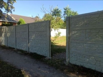 Продам участок в центр города сумы. Суми