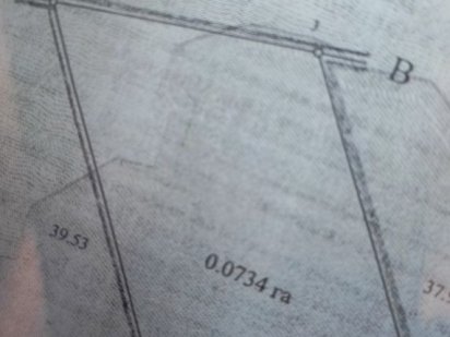 Земельна ділянка. Чернівці