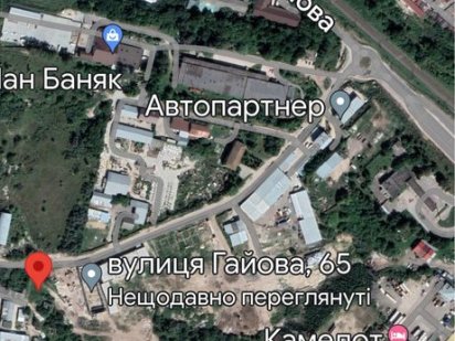 Земля для будівництва(Гайова)Тернопіль Тернопіль