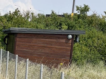 Земельга ділянка Дружба Тернопіль