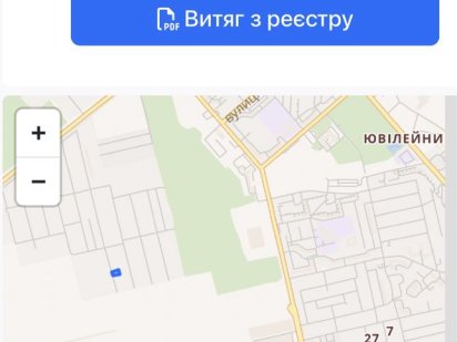 Продам земельну ділянку масив Кулика і Гудачика( Макарова)1955 Рівне