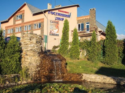 Продаж земельної ділянки коло Ресторану Гостиний Двір Черновцы