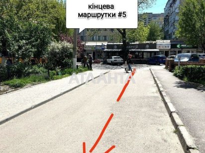 земля 6,35 сот  ЕНТУЗІАСТІВ Черновцы