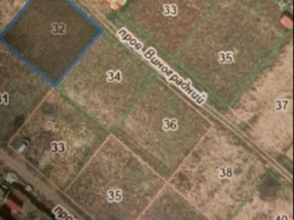 Продам земельну ділянку Черкаси