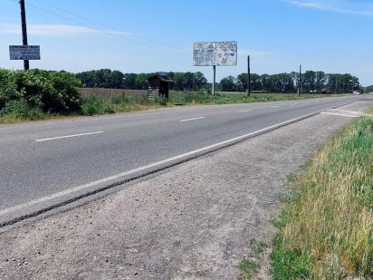 Продаж земельної ділянки 50с.