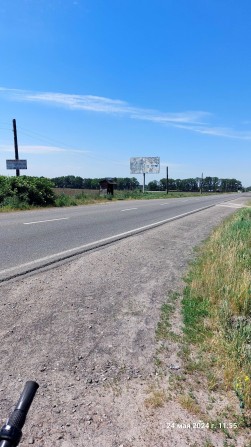 Продаж земельної ділянки 50с. - фото 1