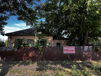 Продам ділянку в Черкасах  5.95соток з документами на будинок Черкаси