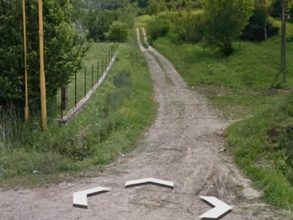 земельну ділянку Чернівці