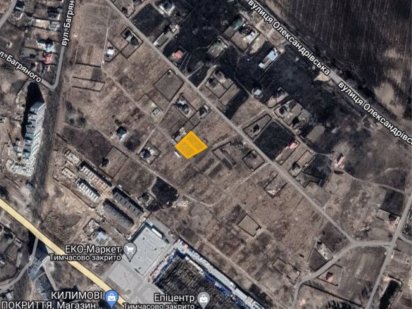 Продаж ділянки 18! сот Епіцентр Чернігів