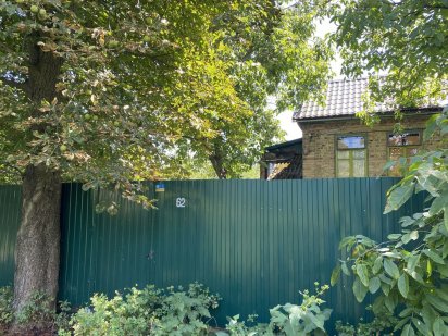 Продажа участка 6 соток Киев Русановские сады Садовая 20 Киев