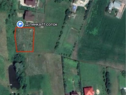 Ділянка 11 соток, 3 км від кільця, рівнина, є комунікації Черновцы