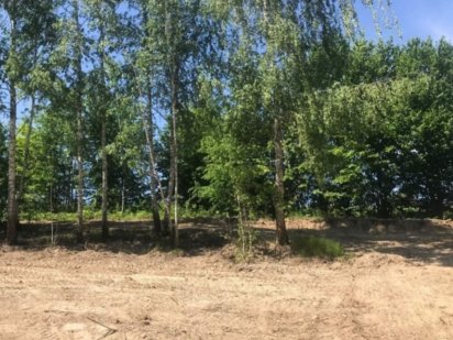 Продається ділянка 12 Соток на Бучмах!! Винница