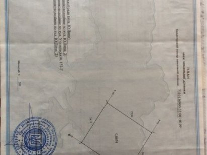 Земельна ділянка під забудову Садгора вул. Ю.Липи Чернівці