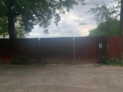 продаються панорамні ділянки у центрі міста