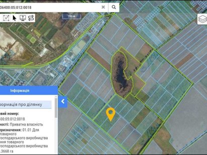 Продам пай в межах міста Черкаси по вул. Першотравневій Черкаси