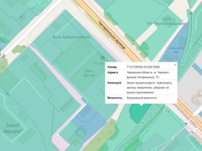 Земельна ділянка для розміщення складу по вул. Чигиринська Черкаси