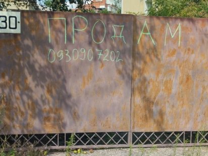 Земельна ділянка  р-н Масани, Н-Подусівка, 5 соток. Чернігів