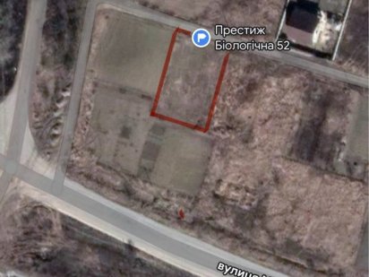 Земельна ділянка 9 соток під будівництво в ОК Престиж Чернігів