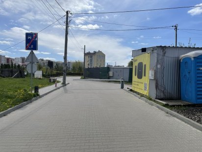 Продаж земельної ділянки 6 соток Соломʼянського р-н,Жуляни,к.м Щастя