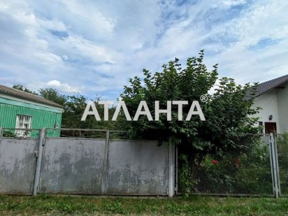 Продам ділянку під будівництво на Перемичці Вінниця