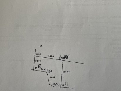 Продам земельну ділянку сільськогосподарського призначення 2га Черкаси