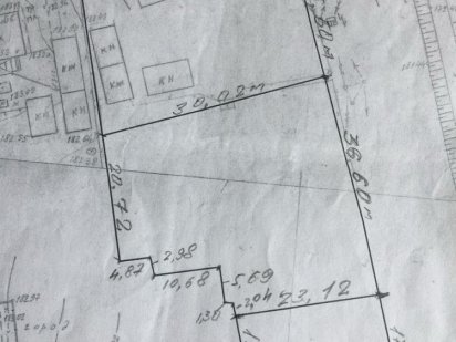 Продам земельну ділянку Р-н садгора Черновцы