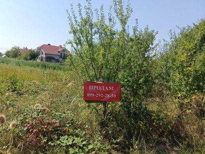 Продаж ділянки вул. Ринкова Ужгород