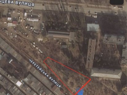 Продаж земельної ділянки Черновцы