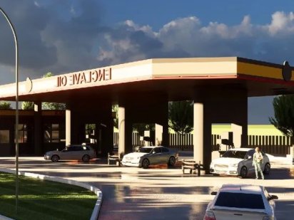 Продаж земельної ділянки під АЗС Ужгород