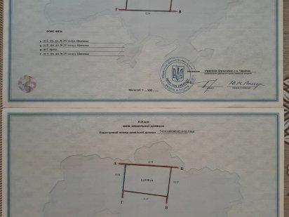 Владелец! Фасадный участок на выезде из города! Чернігів