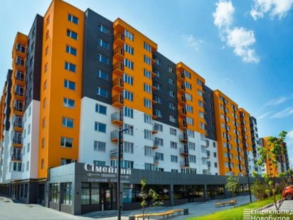 Продаж ділянки під житлову забудову на Немирівському шосе Вінниця