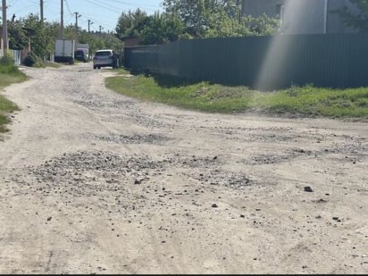 Продам земельну ділянку район р. Мрія Винница