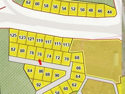 Земельна ділянка вул.Єфремова Черкаси