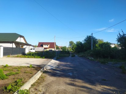 Земельный участок 7 соток г. Черкассы Черкаси