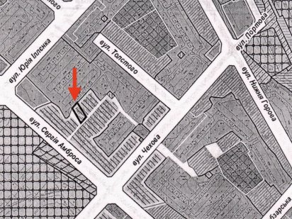 Продаж земельної ділянки по вул.С.Амброса 79 Черкаси