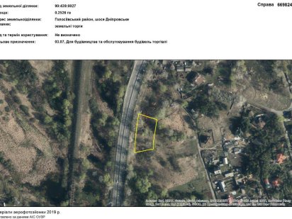 фасад Старообухівське шосе, під торгівлю Киев