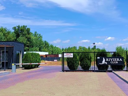 Ділянка на Дніпрі м.Черкаси "Рів'єра Клаб" Черкаси