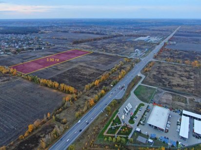 Одеська траса від 50-390 соток від Власника Киев