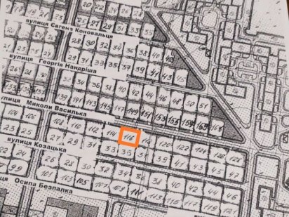 Земельна ділянка 5соток. Чернівці