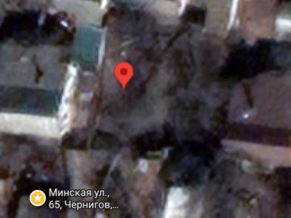 Продам земельный участок привотизирован Чернігів