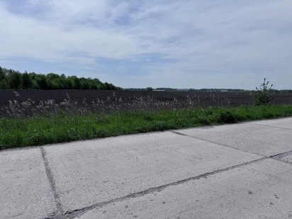 Продам пай 1,4га в м.Вінниця Винница