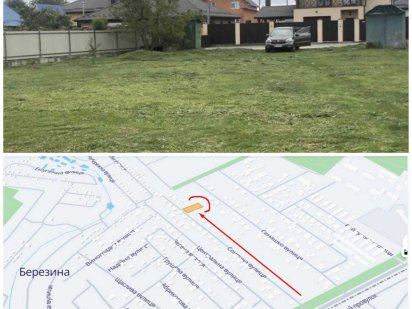 (7) Продам земельну ділянку по Барському шосе 1143 Винница