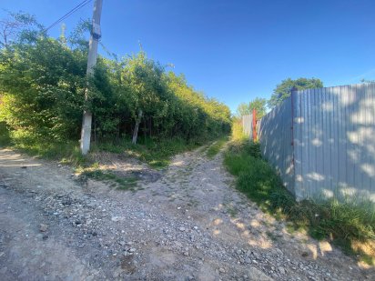 Продаж земельної ділянки.