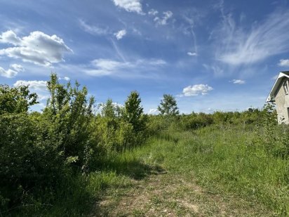 Продаж земельної ділянки| САДОВИЙ