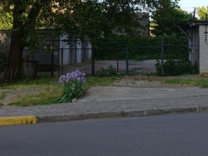 Продам участок под коммеч. деятельность Дніпро