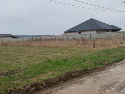 Продаж земельної ділянки