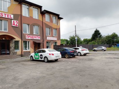 Стеценко 27 ,Садовая 18 , 6 соток . Киев