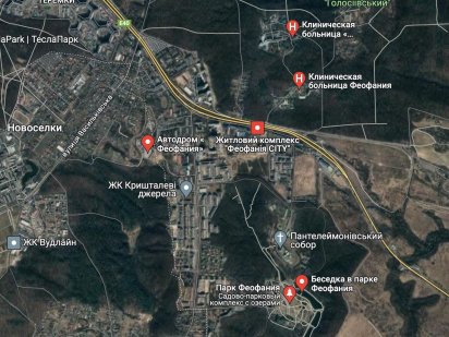 участок рядом с Феофанией 18 Га Киев