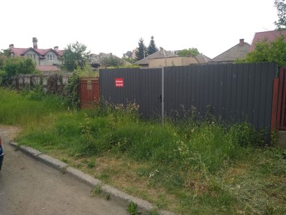 Ділянка по вулиці Годинки Ужгород