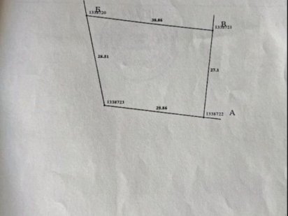 Земельна ділянка на осокорках Київ